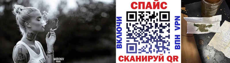 Бутират оксибутират  Купить где  Злынка 