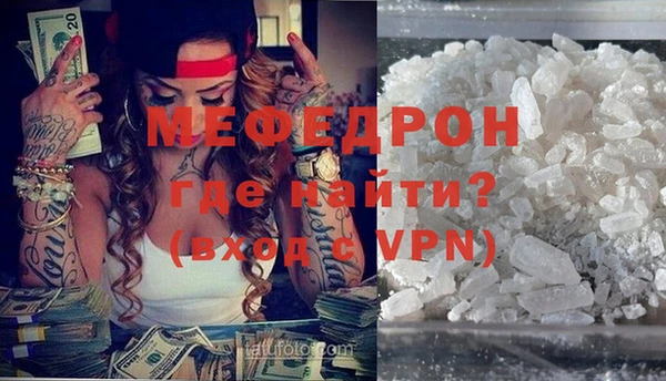 шишки Заводоуковск