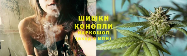 ALPHA-PVP Заволжск
