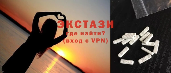 шишки Заводоуковск