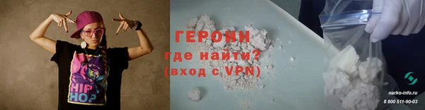 ALPHA-PVP Заволжск