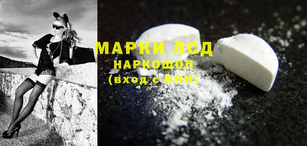амф Заволжье