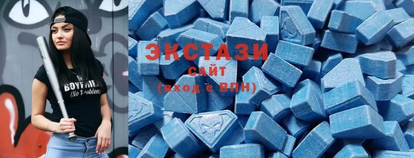 амф Заволжье