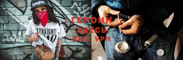 шишки Заводоуковск