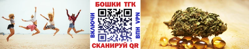 Купить где Злынка Конопля сатива
